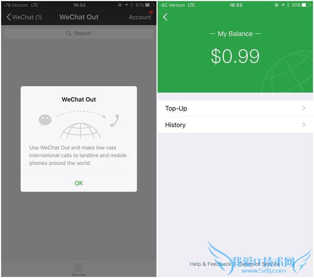 ΢Խ绰ô  ΢ź绰򷽷