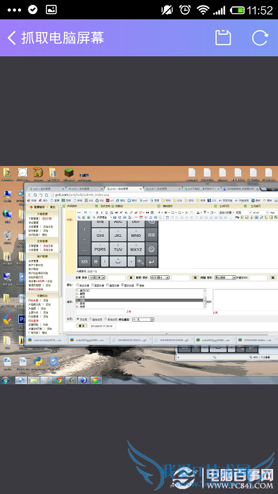 360wifiػ 360wifiңصԽ̳