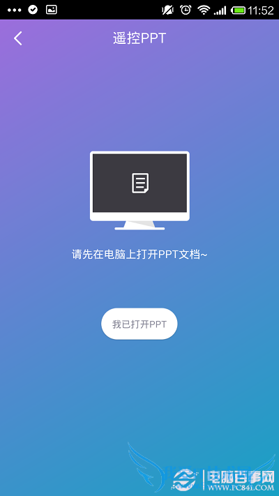 360wifiػ 360wifiңصԽ̳