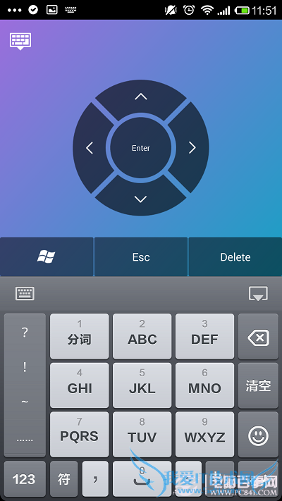 360wifiػ 360wifiңصԽ̳