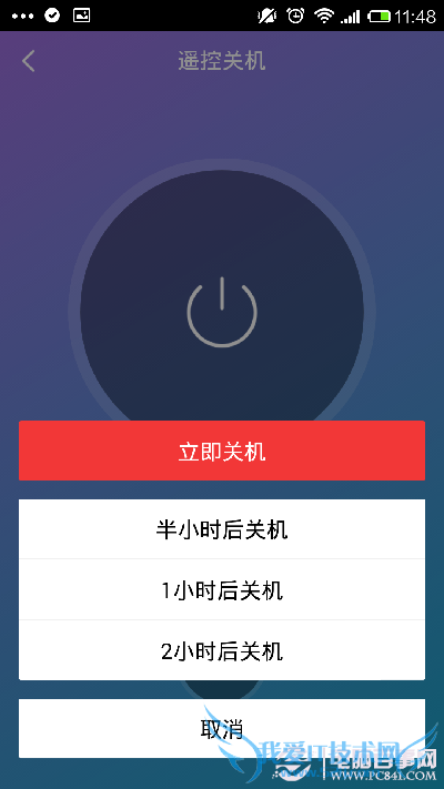 360wifiػ 360wifiңصԽ̳