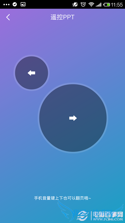 360wifiػ 360wifiңصԽ̳