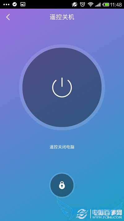 360wifiػ 360wifiңصԽ̳