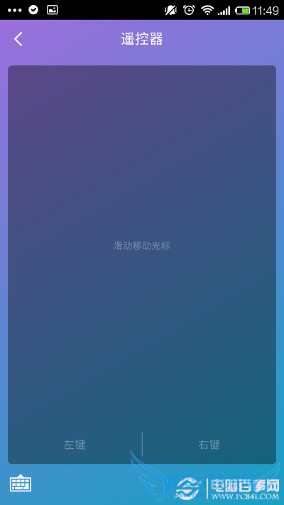 360wifiػ 360wifiңصԽ̳