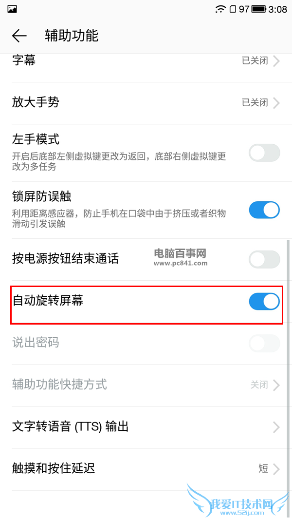 1sԶתĻôر ӳֻ1sԶתĻرս̳