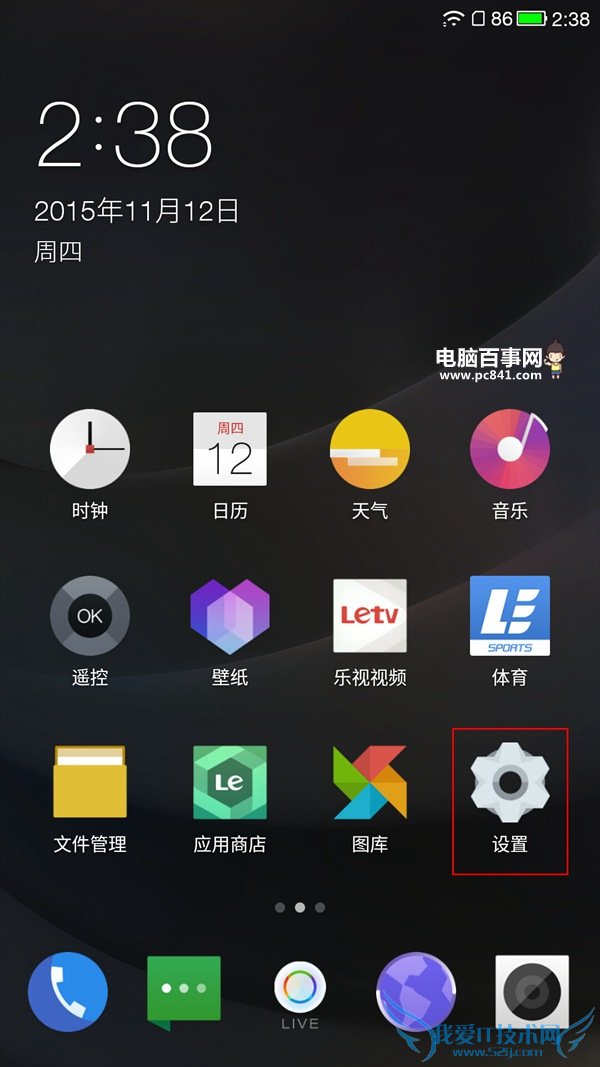 1sԶתĻôر ӳֻ1sԶתĻرս̳