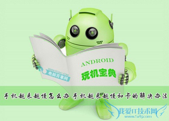 ֻԽԽô ֻԽԽͿĽ취