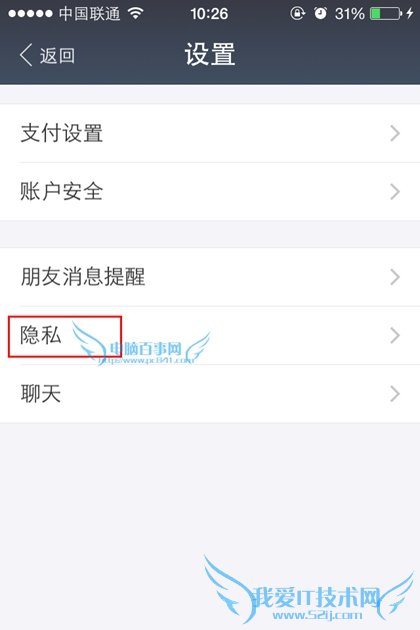 ֻ֧ͨѶ¼Ƽôر ֧رƼѷ