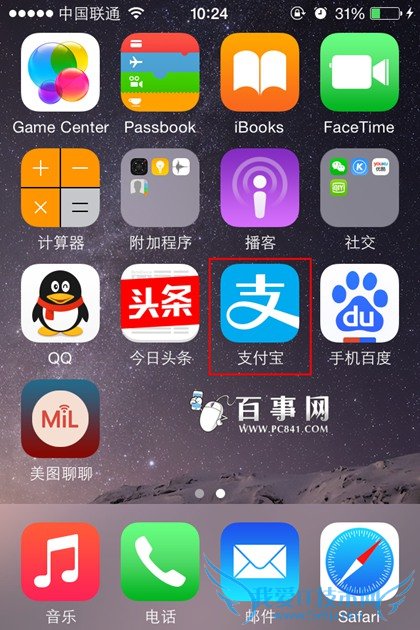 ֻ֧ͨѶ¼Ƽôر ֧رƼѷ