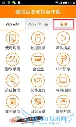 ԱWifiôƵ ԱWifiƵͼĽ̳