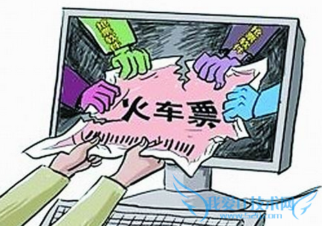 12306֤ͼƬˢ²ô 12306֤ˢƵ̫ 