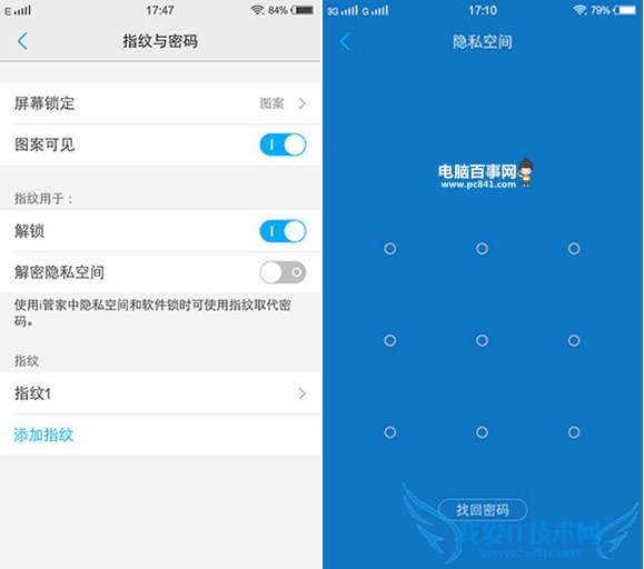 vivo X6ָʶô vivo X6ָʶý̳