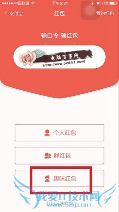 ֧Ⱥô  ֧Ⱥ ֧Ⱥ淨̳