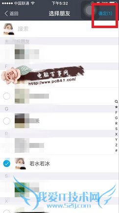 ֧Ⱥô  ֧Ⱥ ֧Ⱥ淨̳