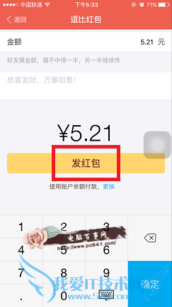 ֧Ⱥô  ֧Ⱥ ֧Ⱥ淨̳