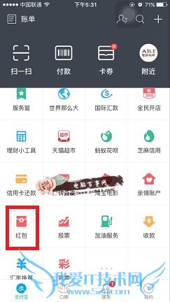 ֧Ⱥô  ֧Ⱥ ֧Ⱥ淨̳