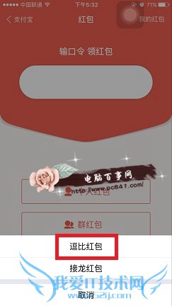 ֧Ⱥô  ֧Ⱥ ֧Ⱥ淨̳