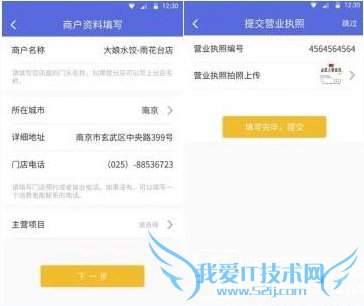 WiFi汦APPô׬ǮWiFi汦׬Ǯ