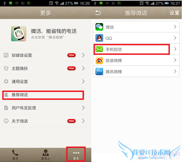 ΢ôӺѣ΢Ӻѽ̳ pc841.com