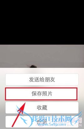 ΢ȦôͼƬȦƬķ pc841.com