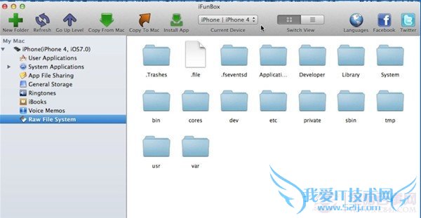 iOS7完美Root教程来了:仅适用于iPhone 4