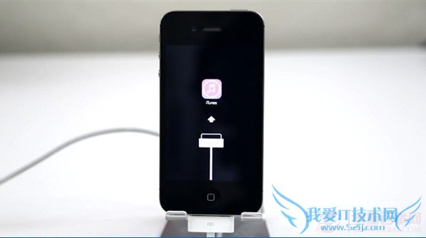 iOS7完美Root教程来了:仅适用于iPhone 4