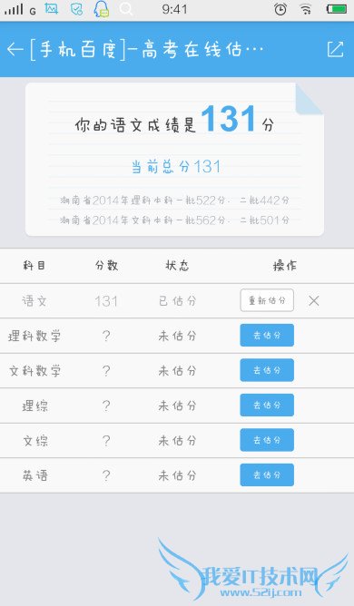 14338148752801175.jpg 14338148752801175.jpg