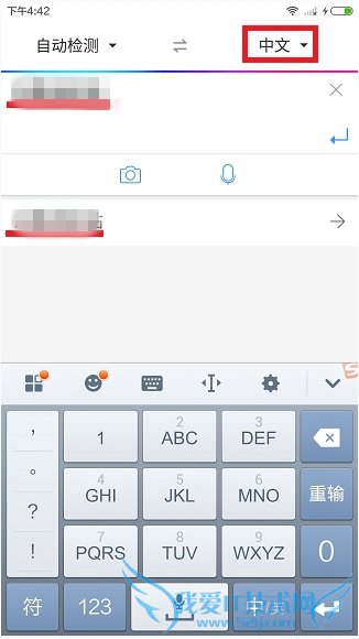 ٶȷappôз룿ٶȷappʹý̳