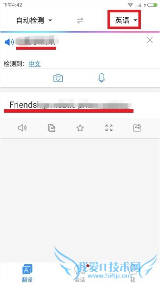 ٶȷappôз룿ٶȷappʹý̳