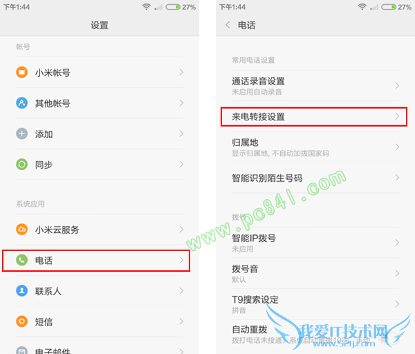 Note3ôת Note3תý̳