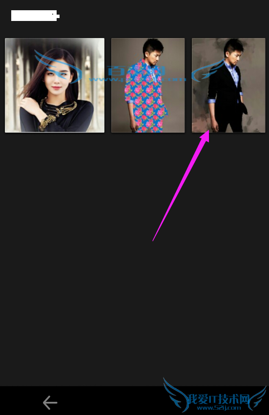 Сôͷ С㻻ͷ񷽷̳