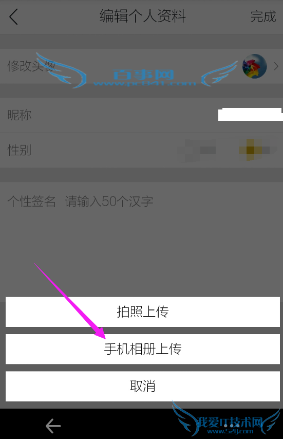 Сôͷ С㻻ͷ񷽷̳