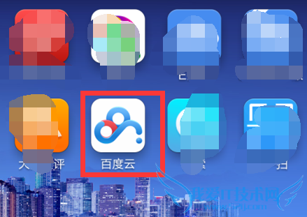 百度云手机找回功能怎么开启 百度云手机找回设置教程