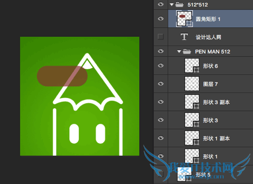 快速提升工作效率的常用快捷键