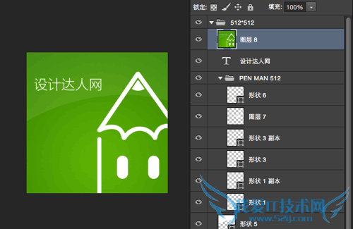 快速提升工作效率的常用快捷键