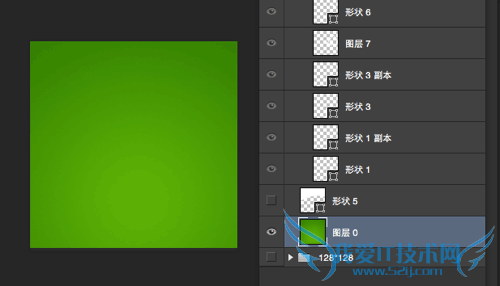 快速提升工作效率的常用快捷键