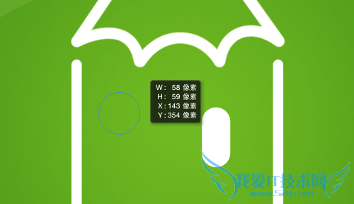 快速提升工作效率的常用快捷键