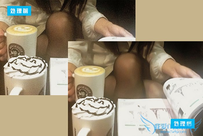 三招教你快速消除图片噪点