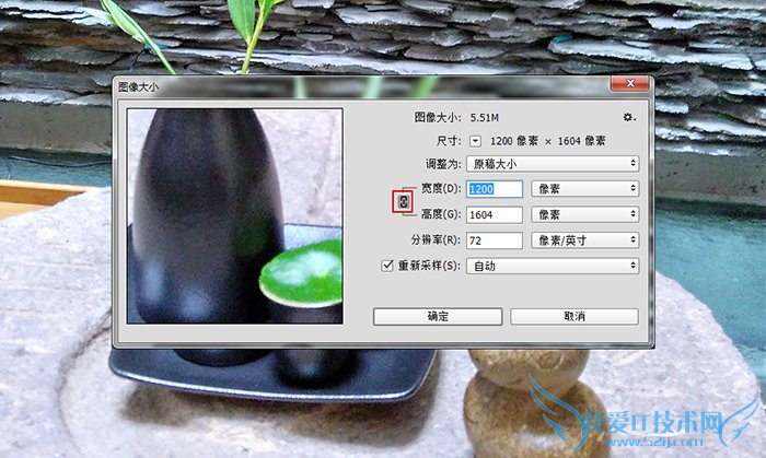 三招教你快速消除图片噪点