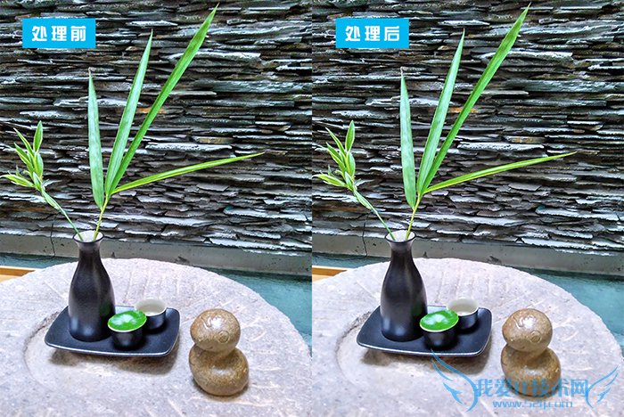 三招教你快速消除图片噪点