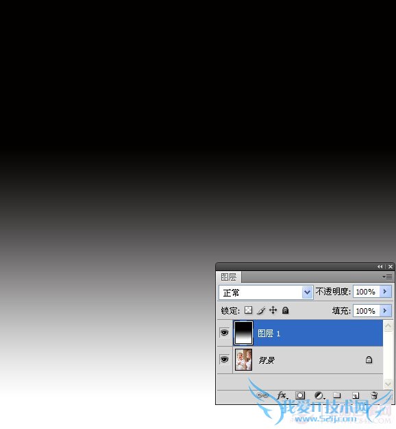 photoshop制作出宝宝放电效果 电脑我爱IT技术网