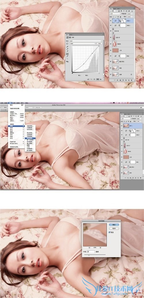 PSԸеļҾ λϢƤУɫ