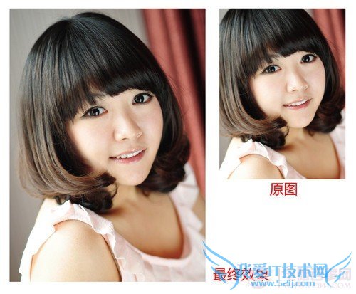 拍照技巧:人物瘦脸的方法 www.pc841.com