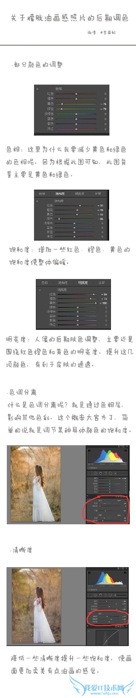 4ɫࣺٻɫࡣͶȣһЩɫɫɫıͶʹƫůȣĺڷɫҪΧƺɫɫͻɫ ȣƤͨ͸