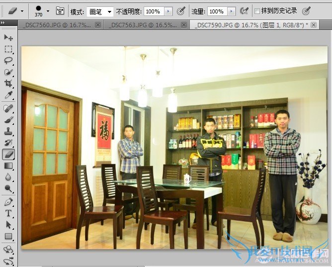 PS简单制作分身术照片