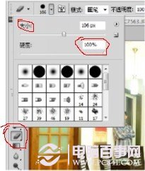PS简单制作分身术照片
