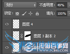 14 ޣPhotoshopдʸеֽЧ