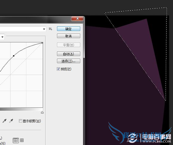 6 ޣPhotoshopдʸеֽЧ