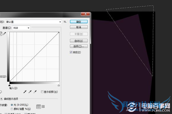 51 ޣPhotoshopдʸеֽЧ