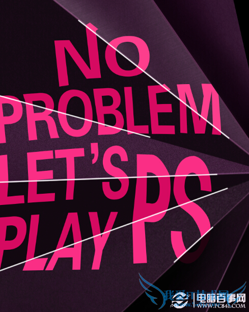 36 ޣPhotoshopдʸеֽЧ